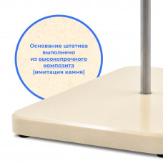 Комплект: Штатив Бунзена Primelab (плита BС, стойка 500 мм)