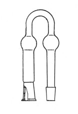 Трубка хлоркальциевая II