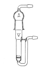 Поглотитель П