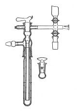 Ловушка вакуумная №1