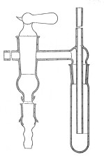 Кран 3-х ходовой с вакуумной ловушкой