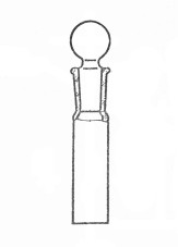 Кювета прямоугольная со шлифом КПКШ
