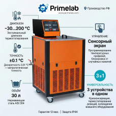 Жидкостный  циркуляционный криостат CL-30/30C, 30 литров 