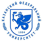 Казанский (Приволжский) федеральный университет