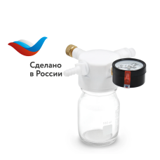 Комплект: регулятор вакуума Primelab