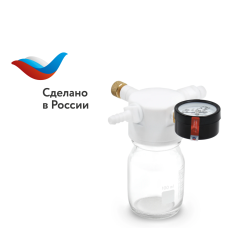 Комплект: регулятор вакуума Primelab