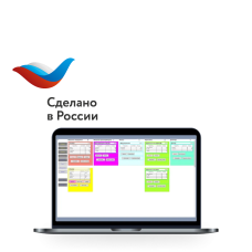 Программное обеспечение «Контрольный центр» Primelab