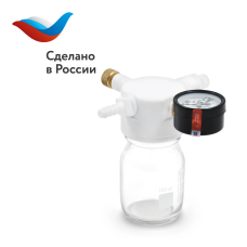 Комплект: регулятор вакуума Primelab