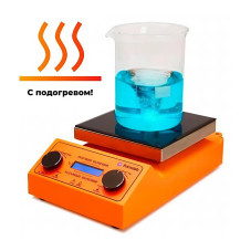 Комплект: магнитная мешалка  PL-HR-Steps + песчаная баня + PT1000 +  штатив Primelab, рабочий объем 20 л