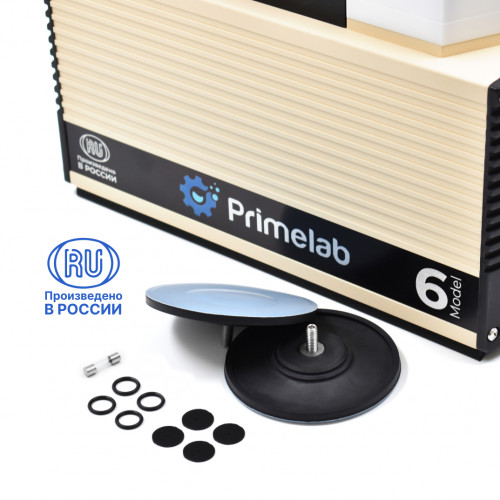 Ремкомплект для мембранных насосов Primelab модели PL.HM01